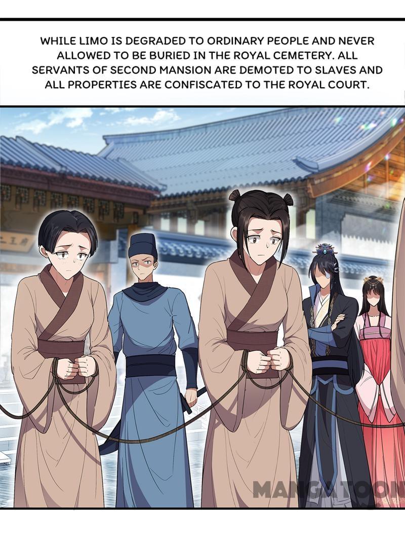 Page 31 of Chapter 77