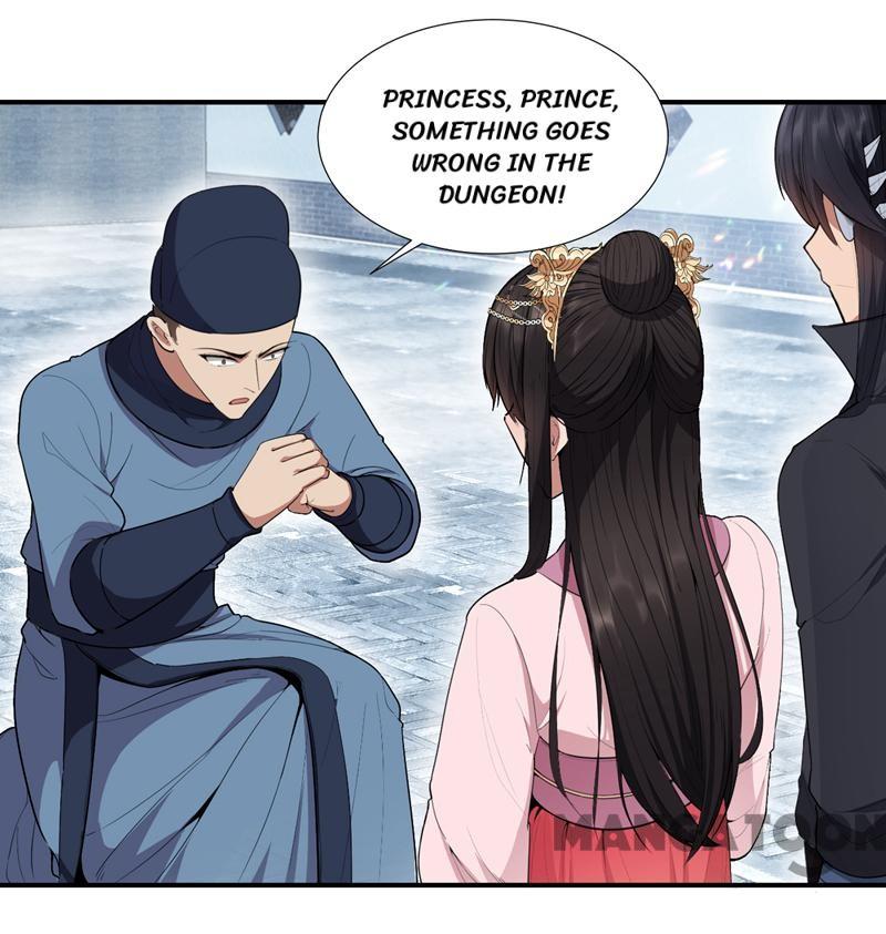 Page 32 of Chapter 77
