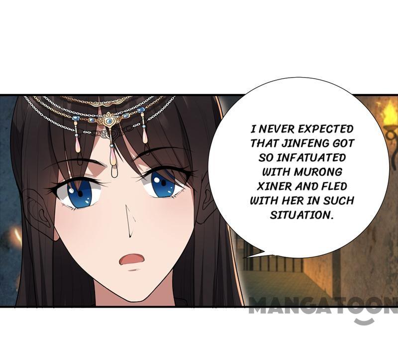 Page 35 of Chapter 77