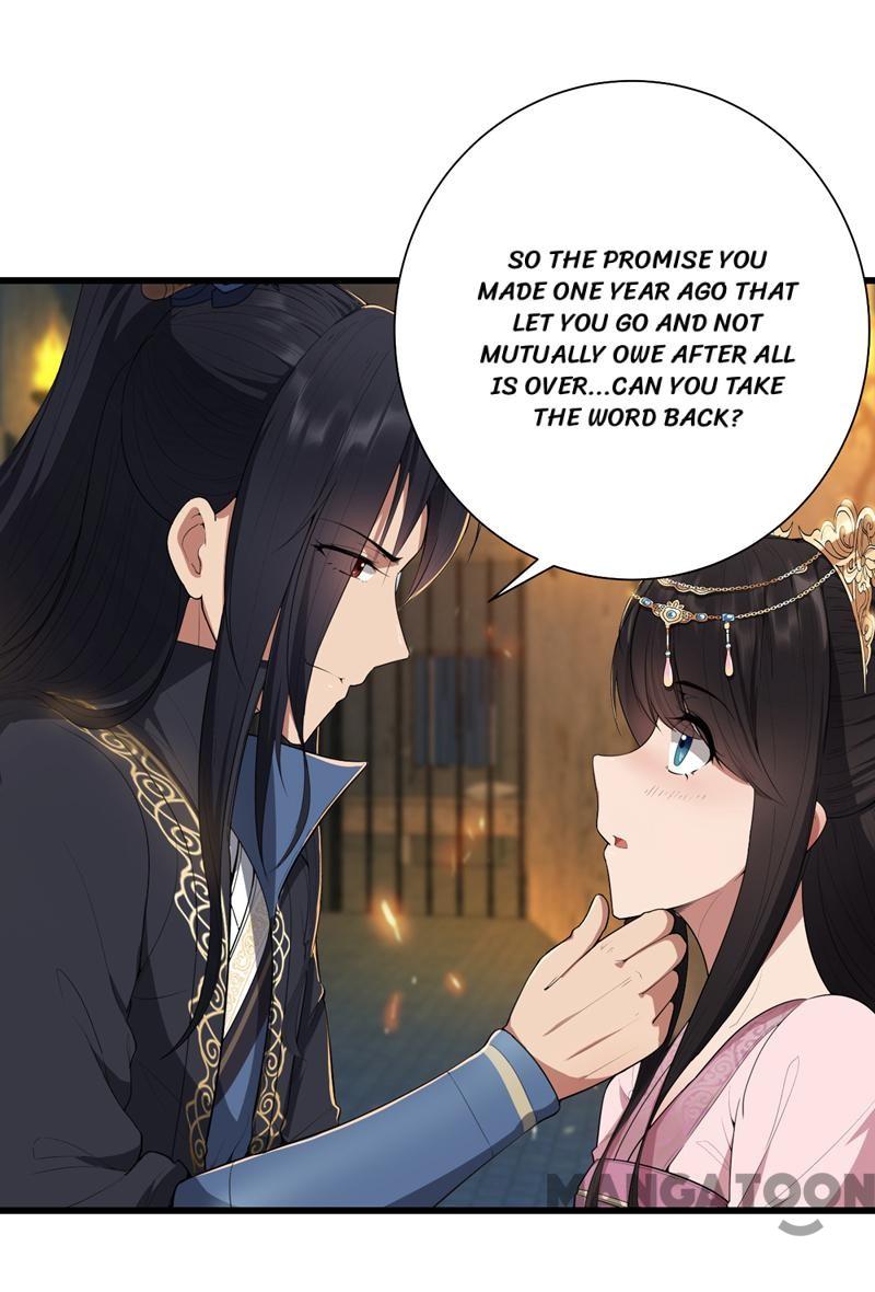 Page 39 of Chapter 77