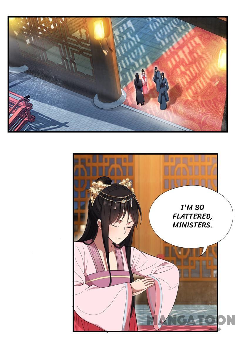 Page 5 of Chapter 78