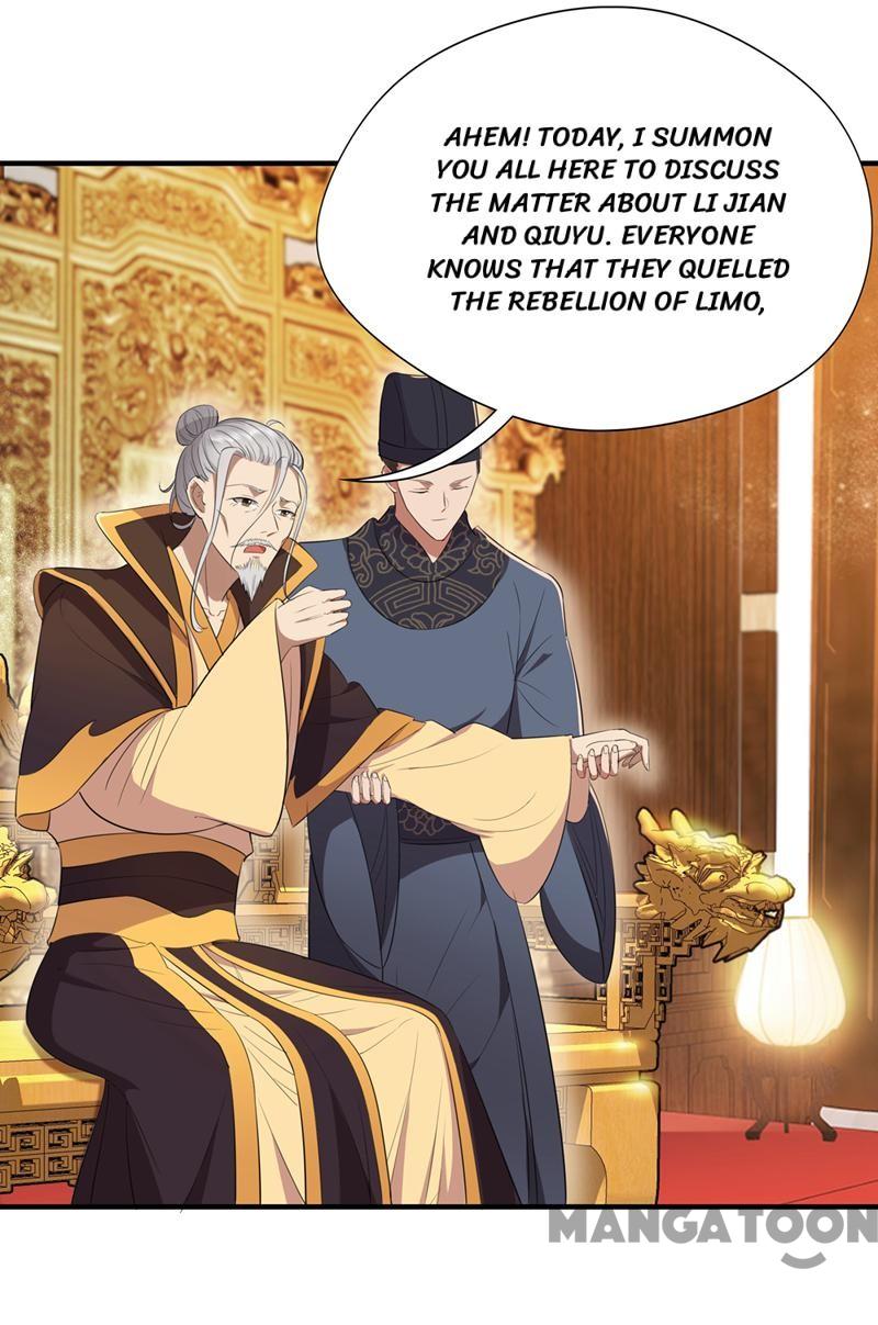 Page 7 of Chapter 78