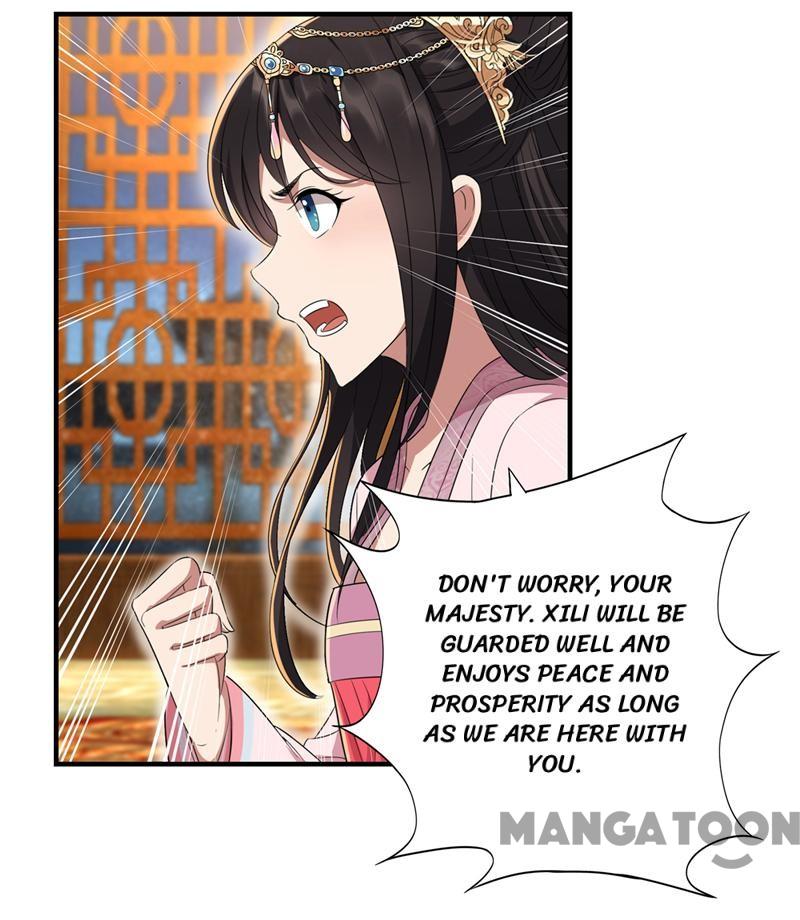 Page 11 of Chapter 78