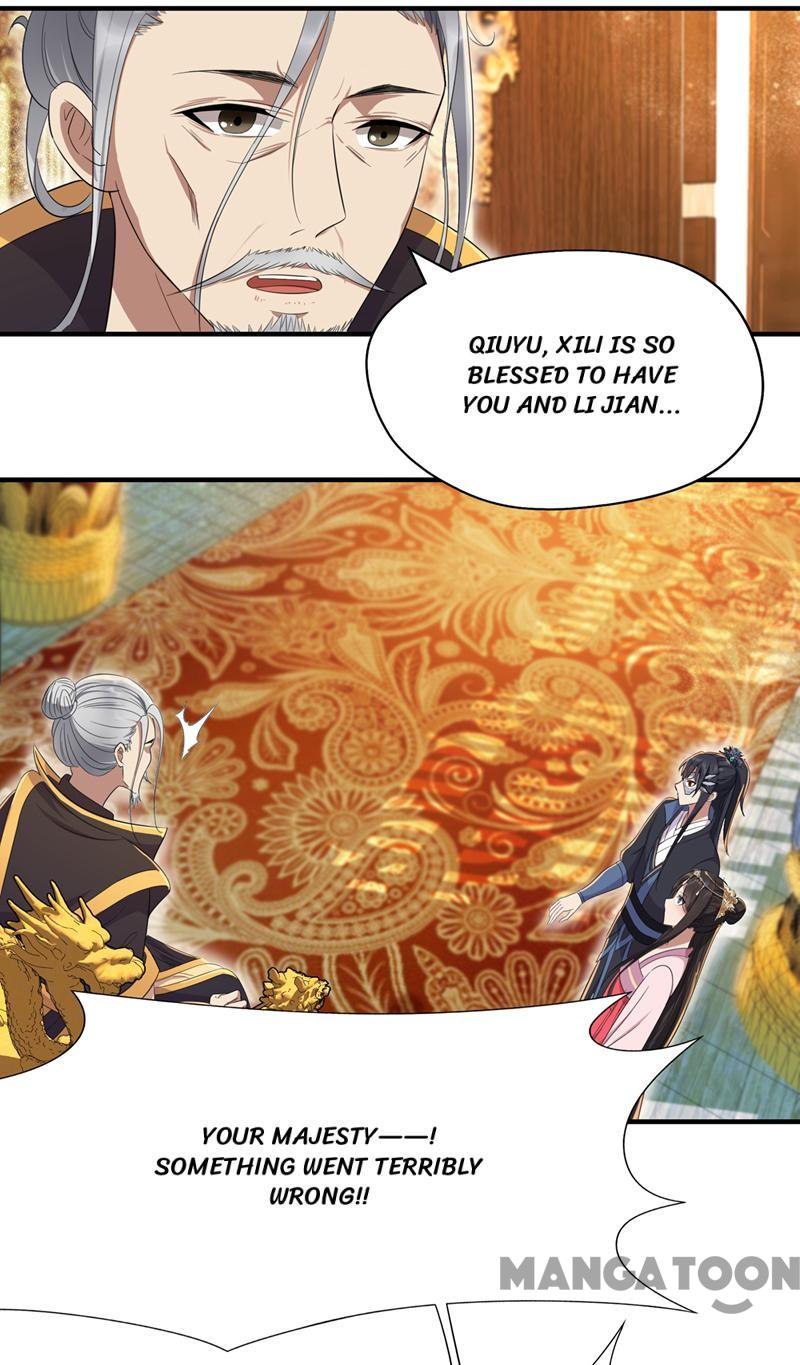 Page 12 of Chapter 78