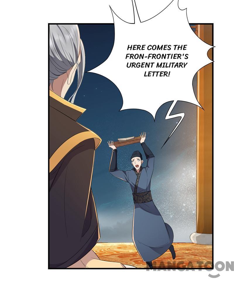 Page 13 of Chapter 78