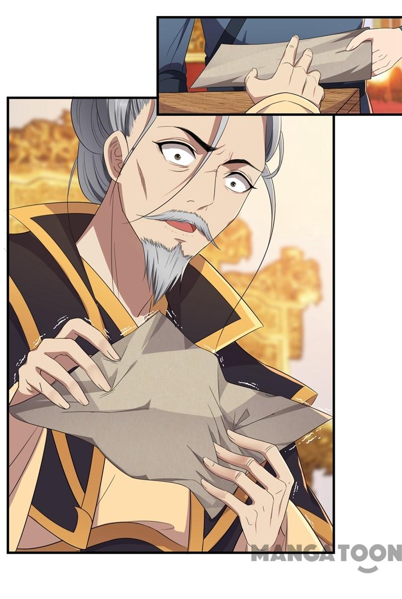 Page 14 of Chapter 78