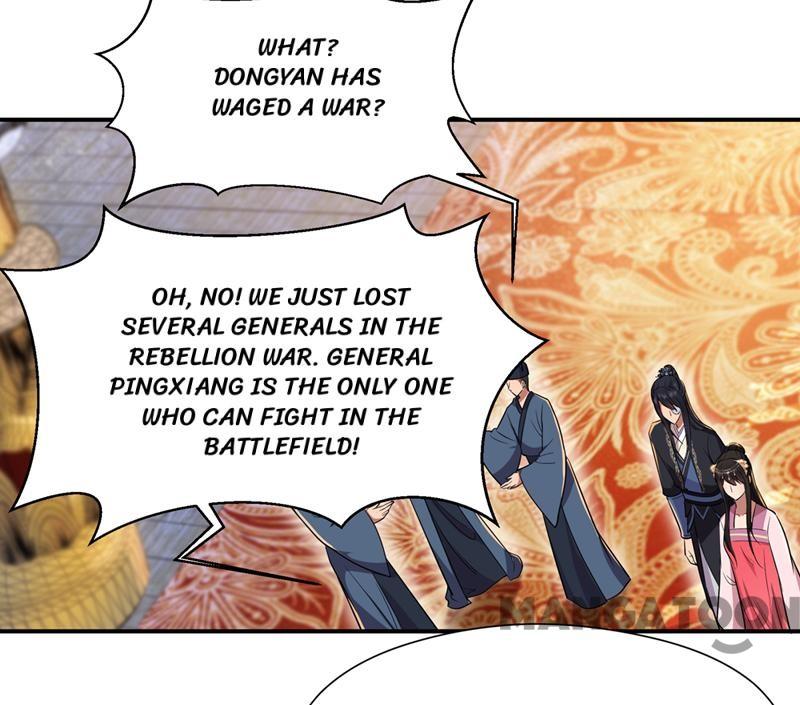Page 17 of Chapter 78