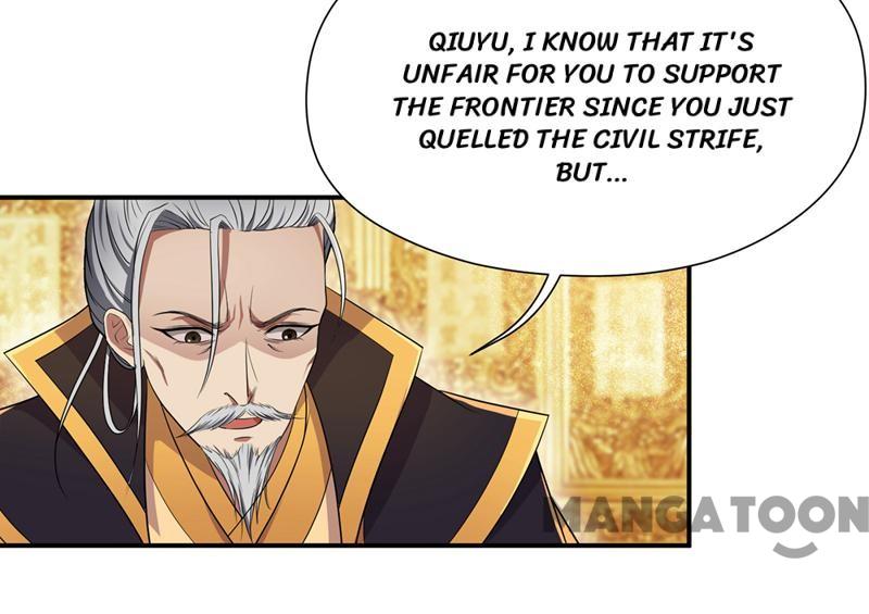 Page 18 of Chapter 78