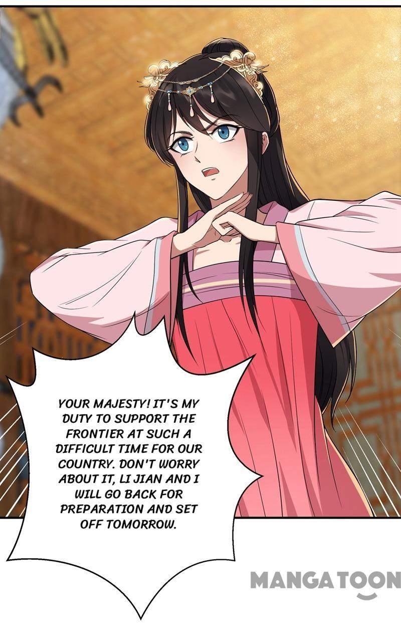 Page 19 of Chapter 78