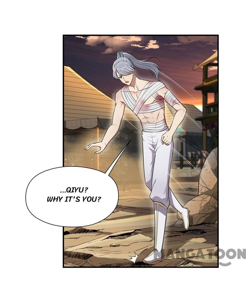 Page 24 of Chapter 78
