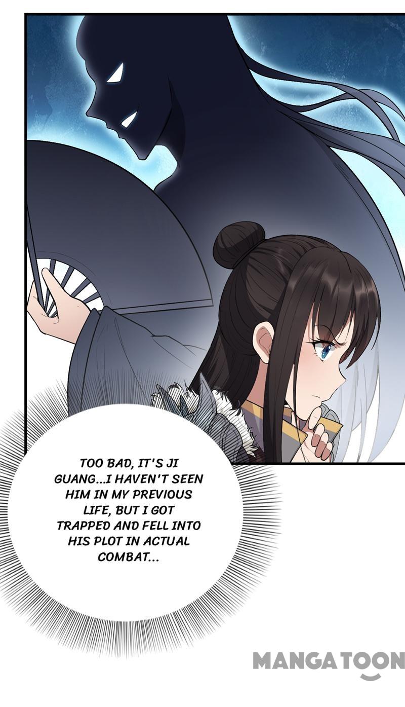 Page 2 of Chapter 79