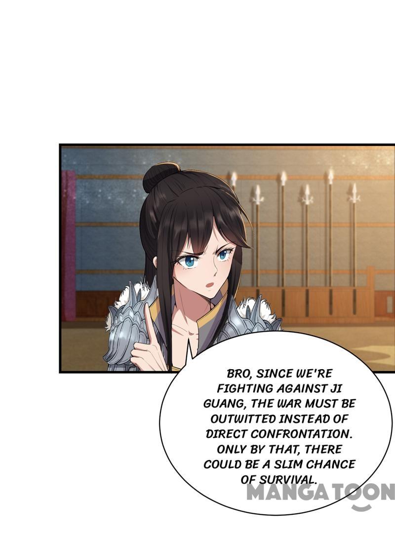 Page 3 of Chapter 79