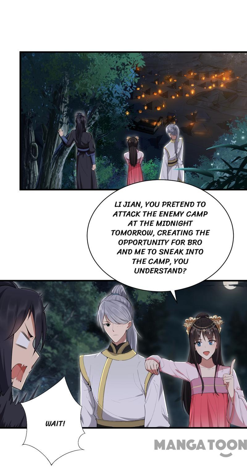 Page 5 of Chapter 79
