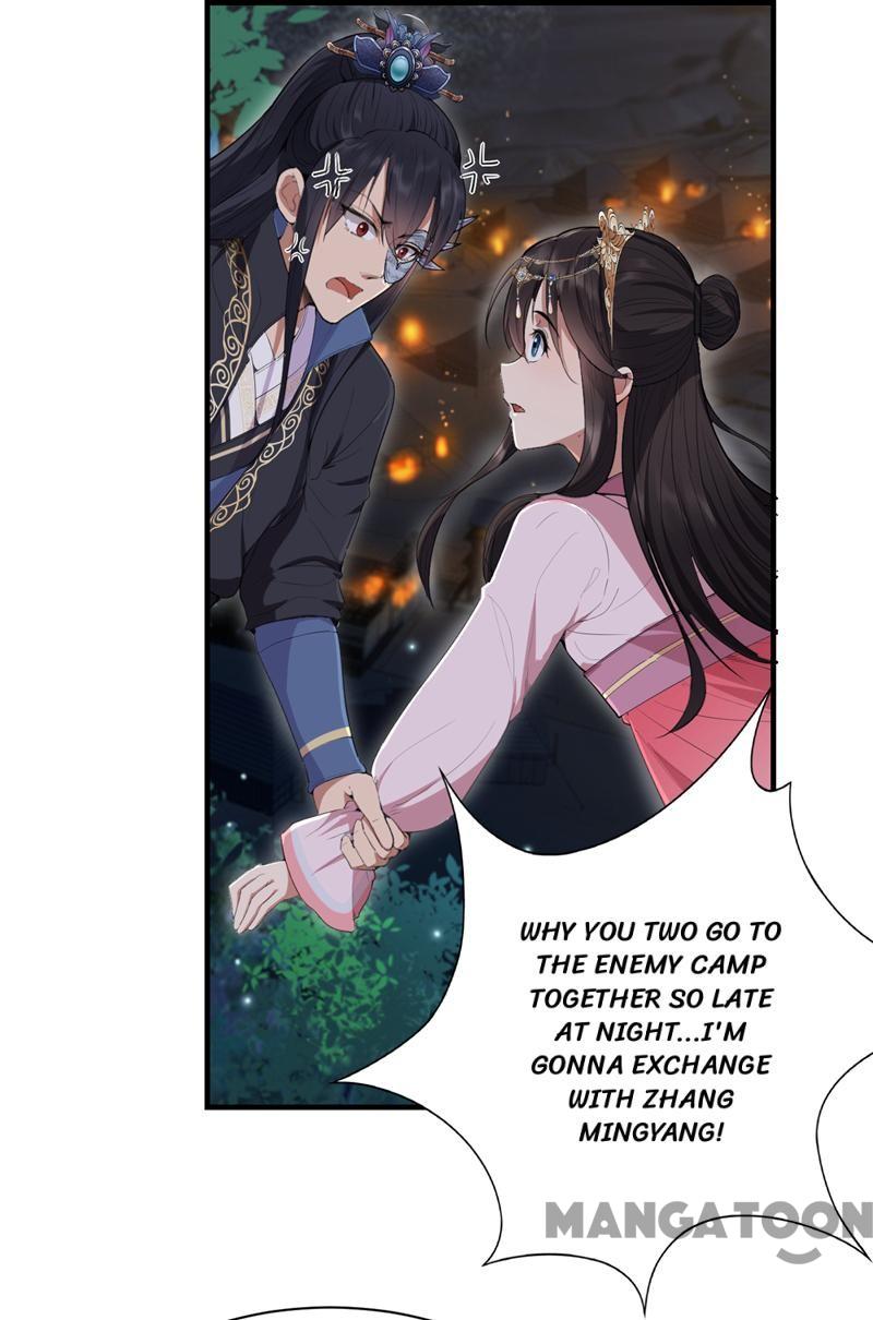 Page 6 of Chapter 79
