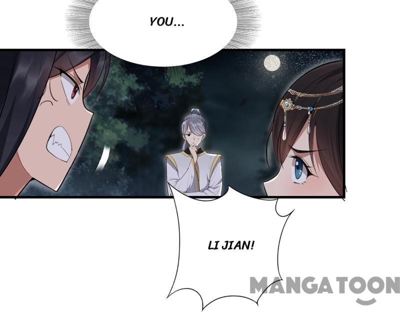 Page 8 of Chapter 79