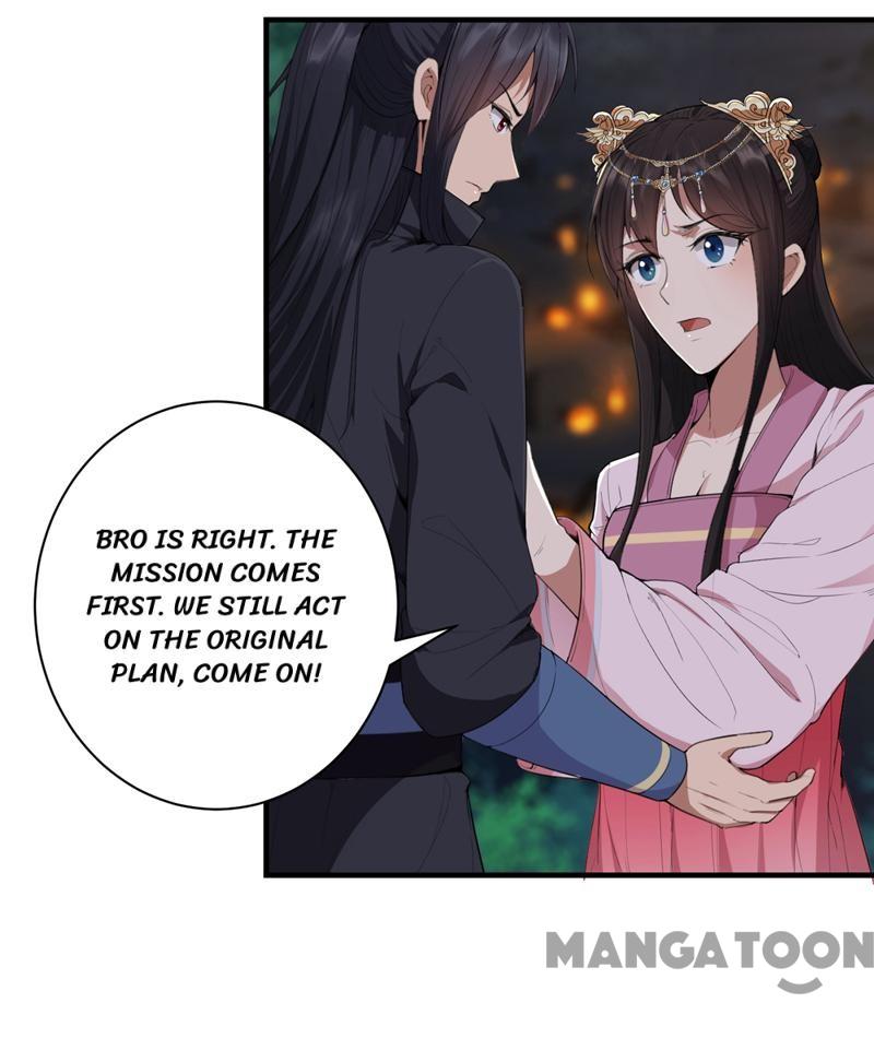 Page 9 of Chapter 79