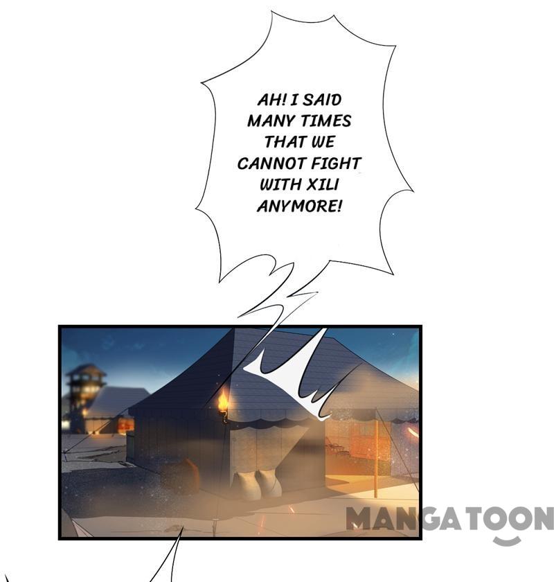 Page 14 of Chapter 79