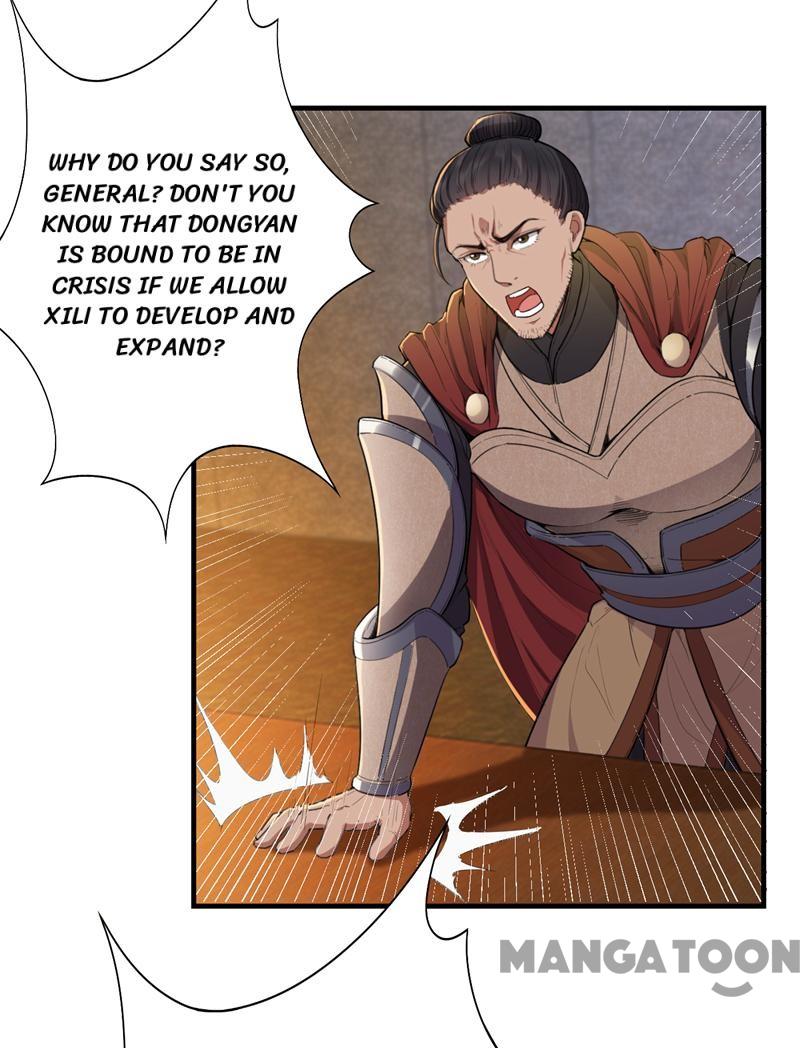Page 15 of Chapter 79