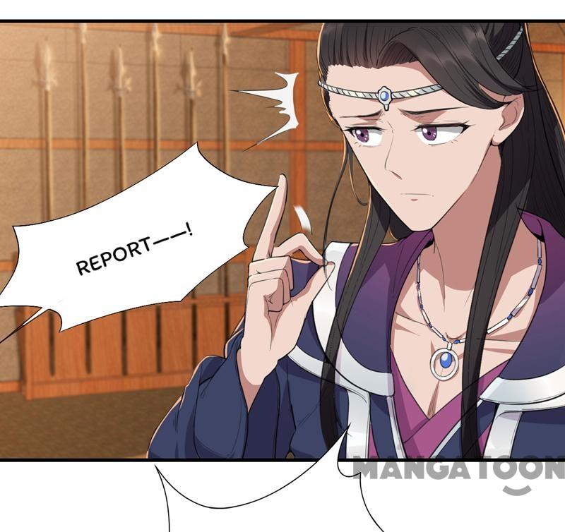 Page 17 of Chapter 79