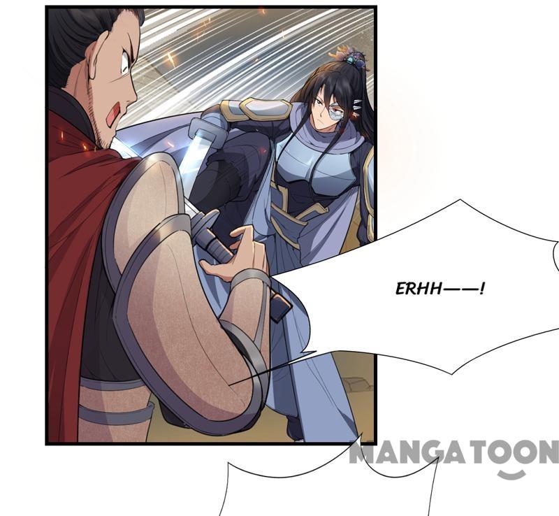 Page 25 of Chapter 79