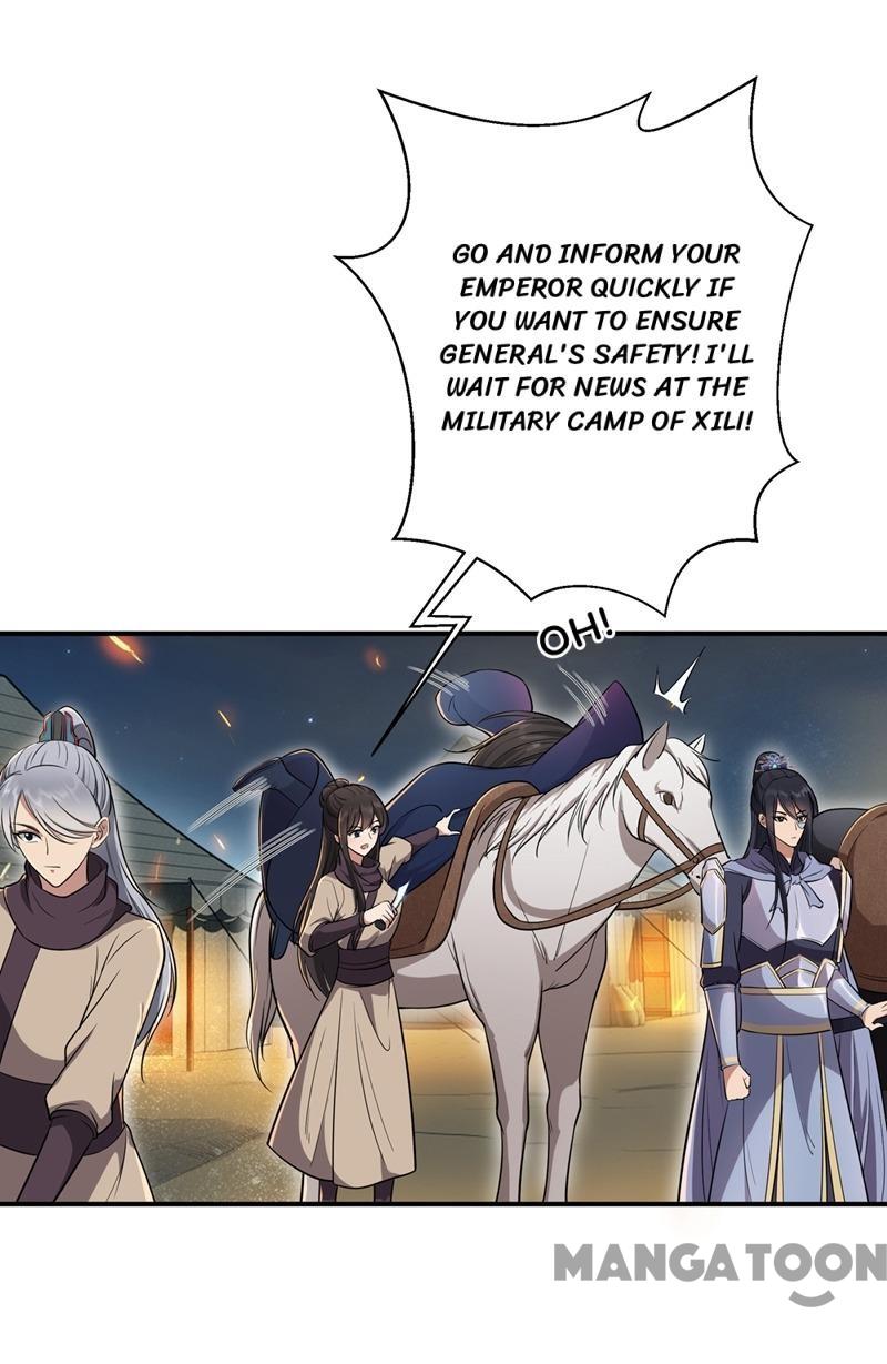 Page 6 of Chapter 80