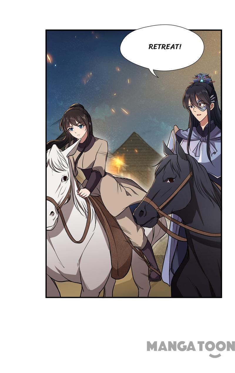 Page 7 of Chapter 80