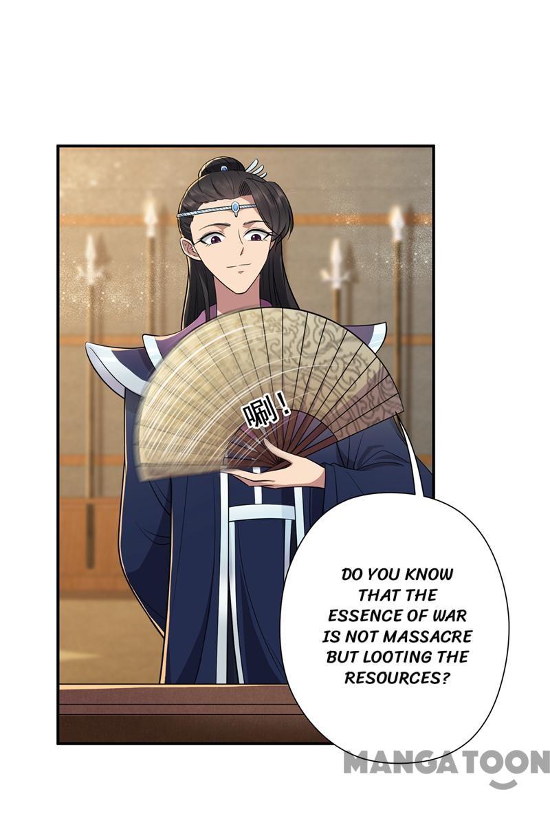 Page 19 of Chapter 80