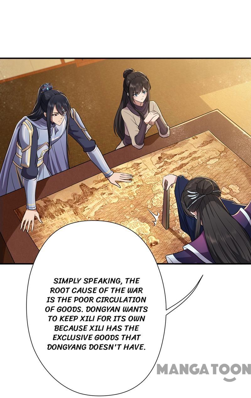 Page 20 of Chapter 80