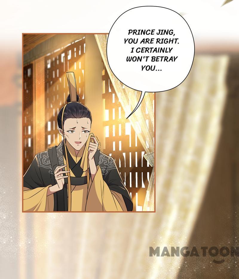 Page 29 of Chapter 80