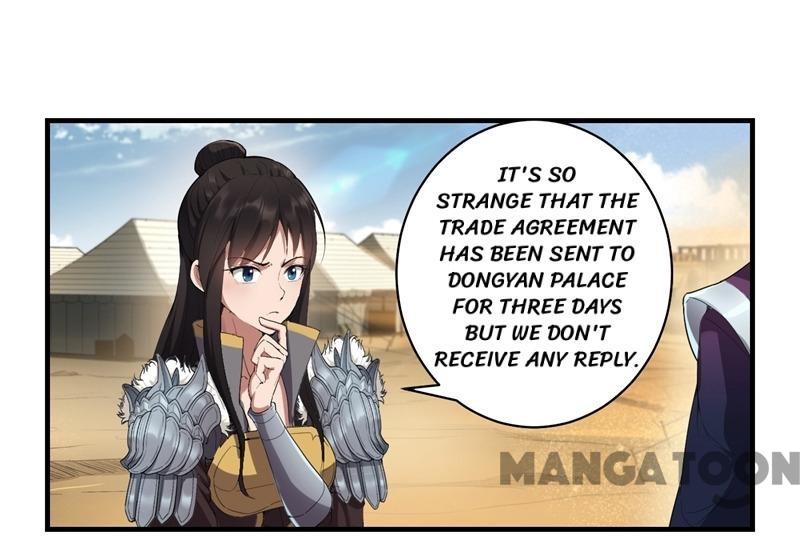 Page 1 of Chapter 81