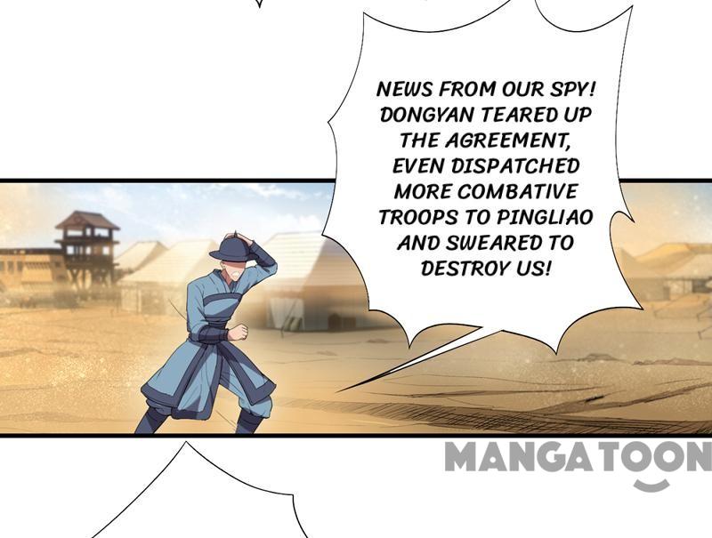 Page 3 of Chapter 81