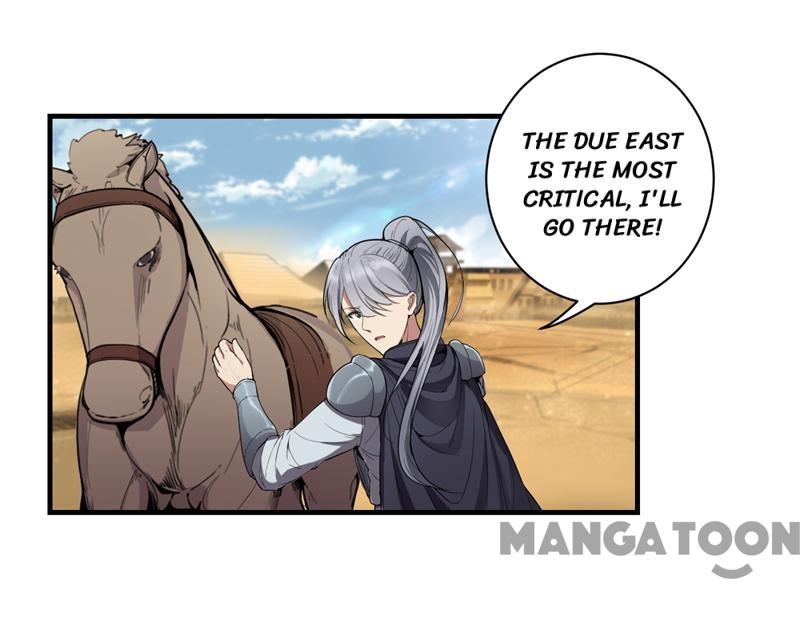 Page 6 of Chapter 81