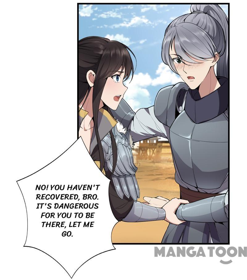 Page 7 of Chapter 81