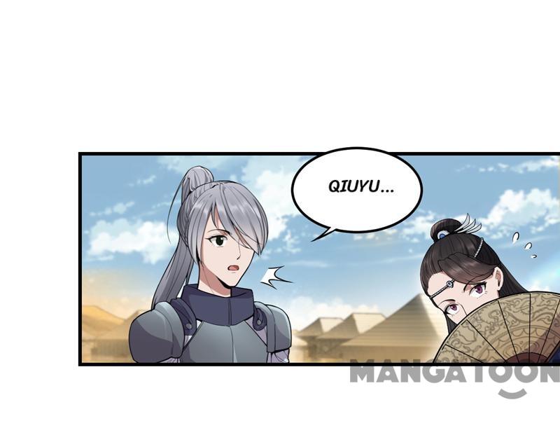 Page 12 of Chapter 81