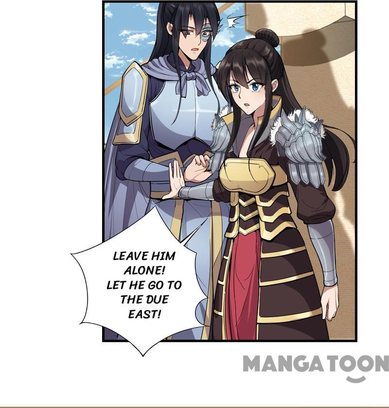 Page 13 of Chapter 81