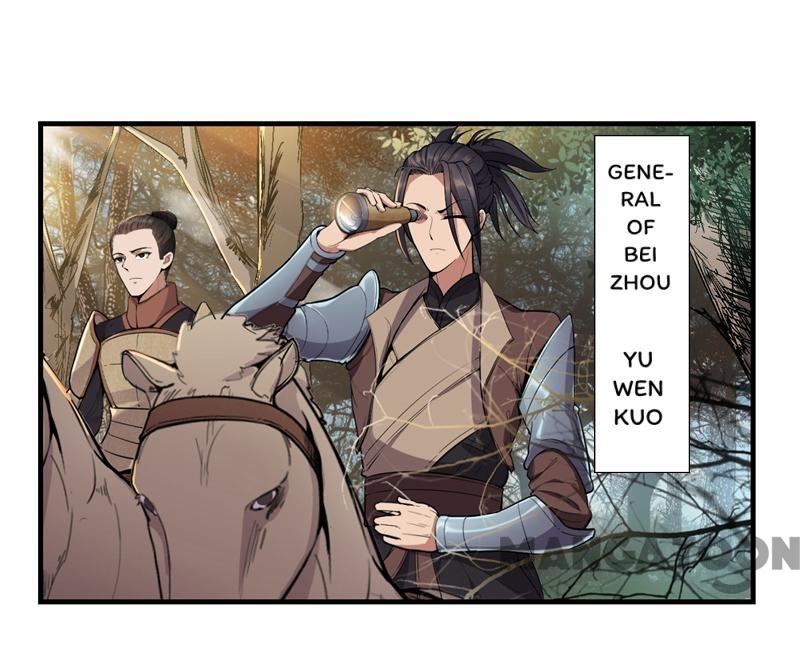 Page 14 of Chapter 81