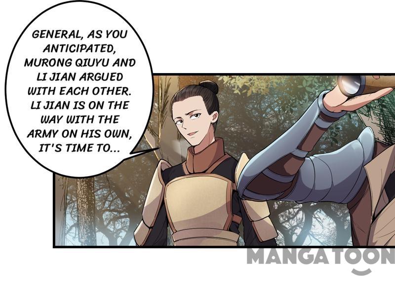 Page 15 of Chapter 81