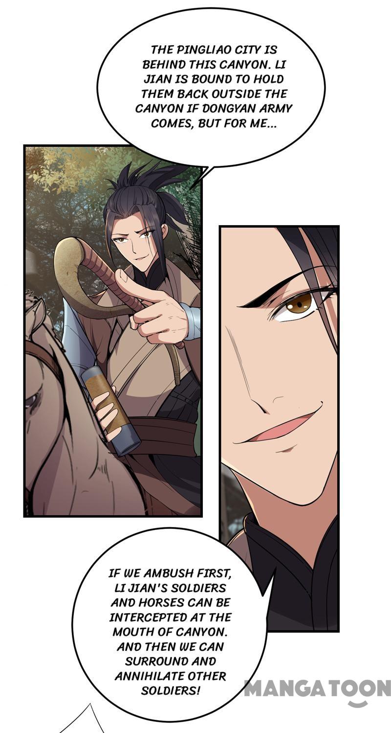 Page 16 of Chapter 81