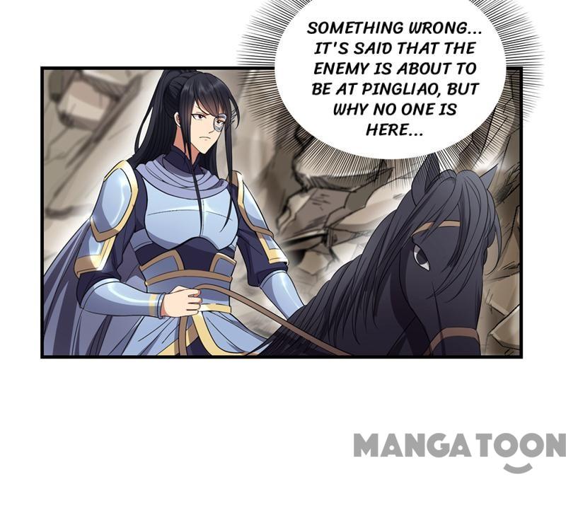Page 19 of Chapter 81