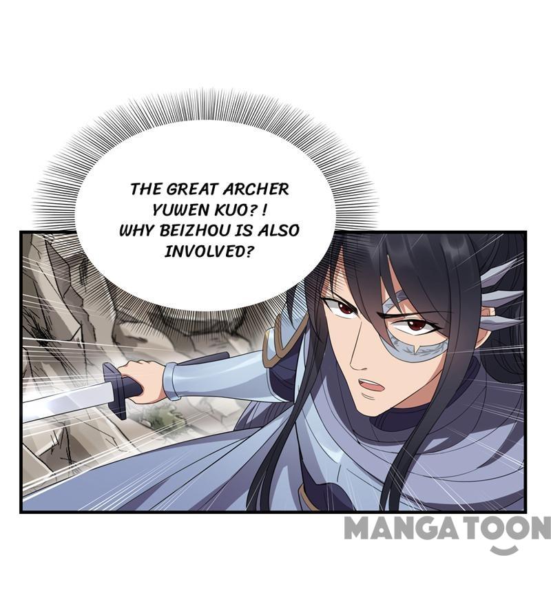 Page 23 of Chapter 81