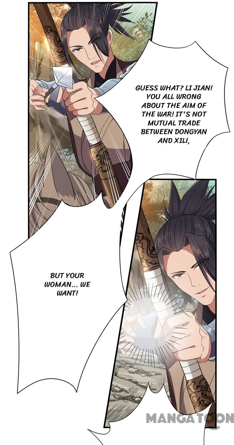 Page 24 of Chapter 81