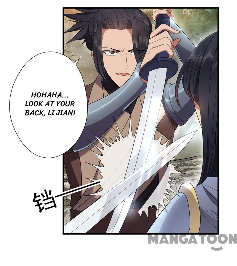Page 26 of Chapter 81