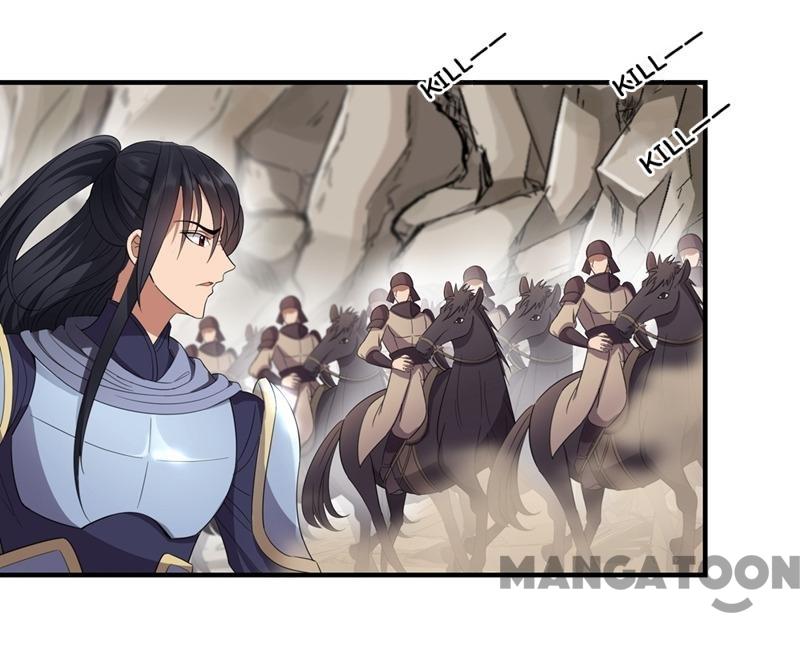 Page 27 of Chapter 81