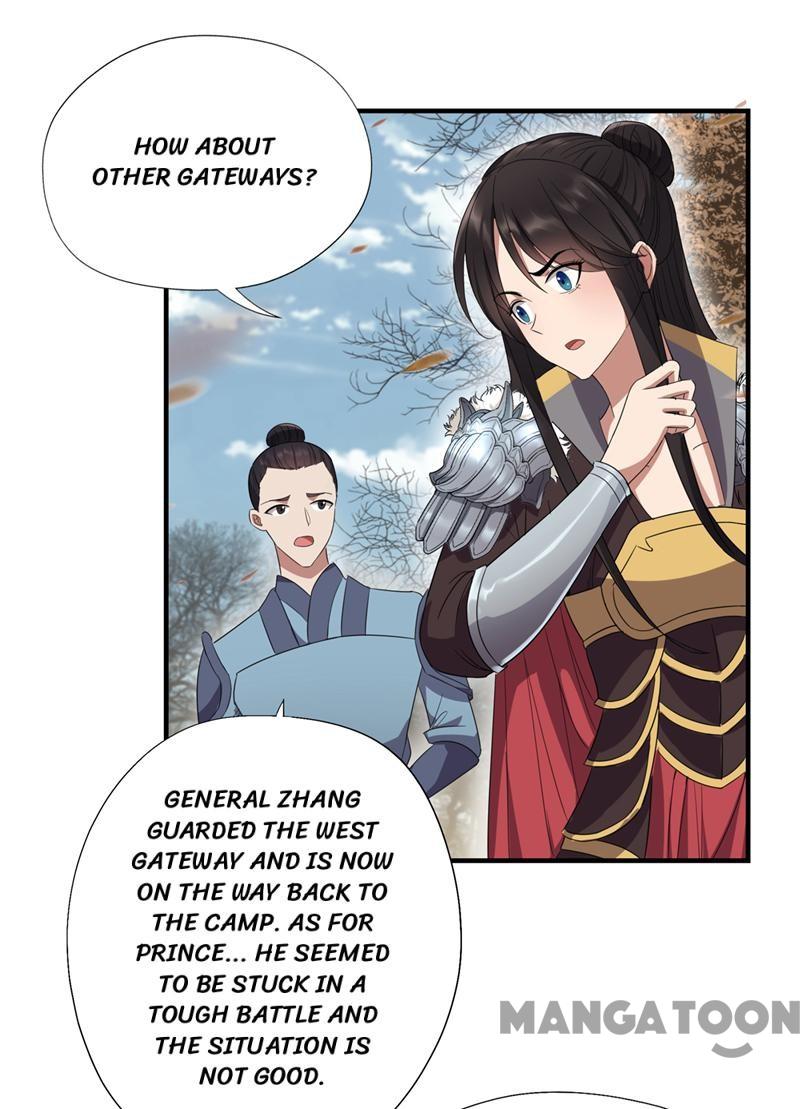 Page 3 of Chapter 82