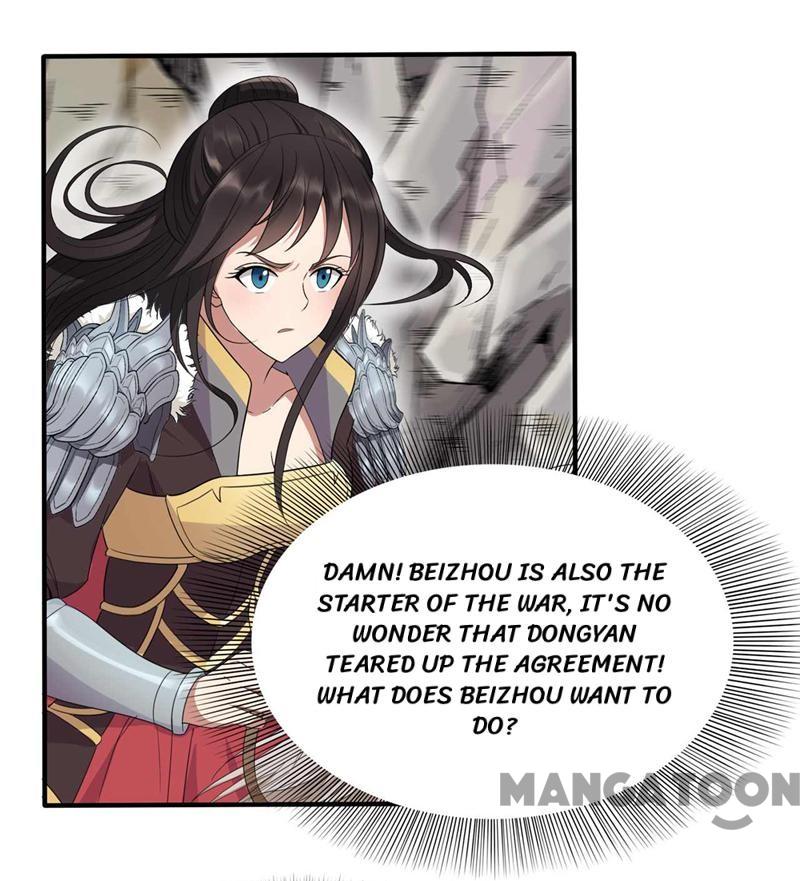 Page 7 of Chapter 82