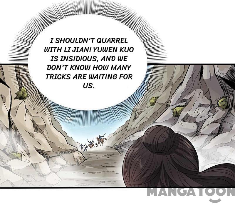 Page 8 of Chapter 82