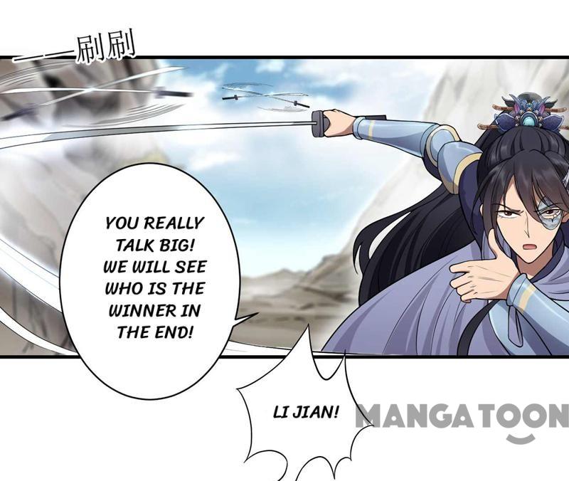 Page 14 of Chapter 82