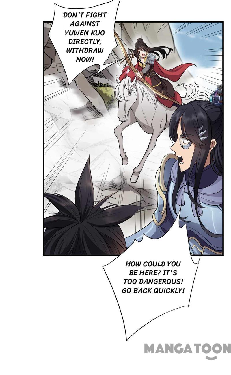 Page 15 of Chapter 82