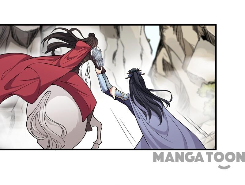 Page 16 of Chapter 82