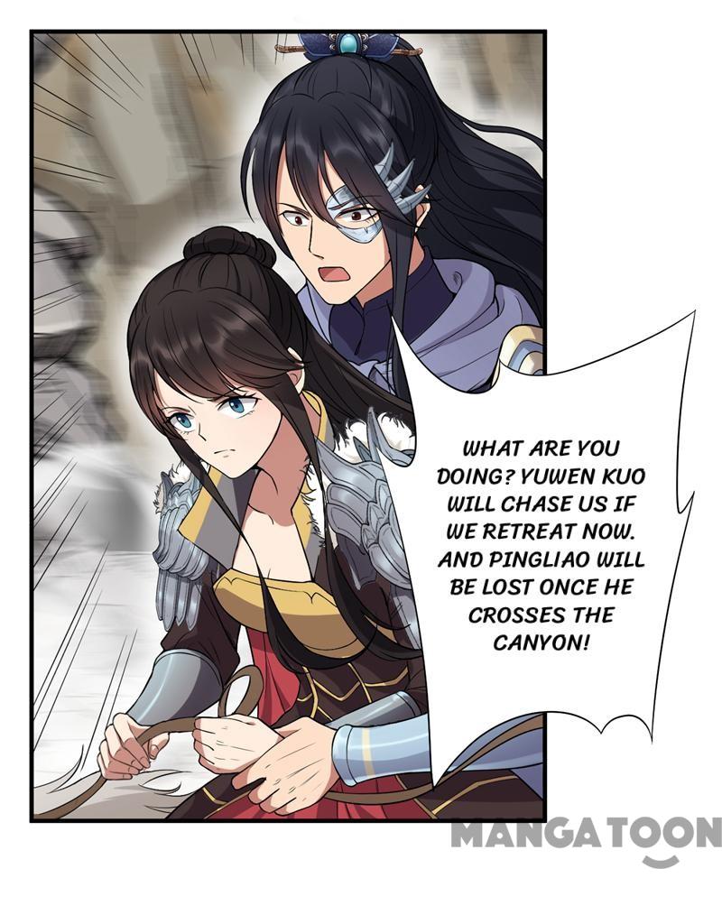 Page 17 of Chapter 82
